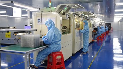 数字诊所 为中小企业数字化转型把脉开方